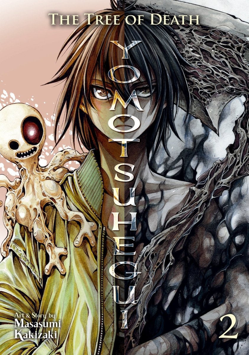 The Tree Of Death: Yomotsuhegui Vol. 2 - Walt's Comic Shop
