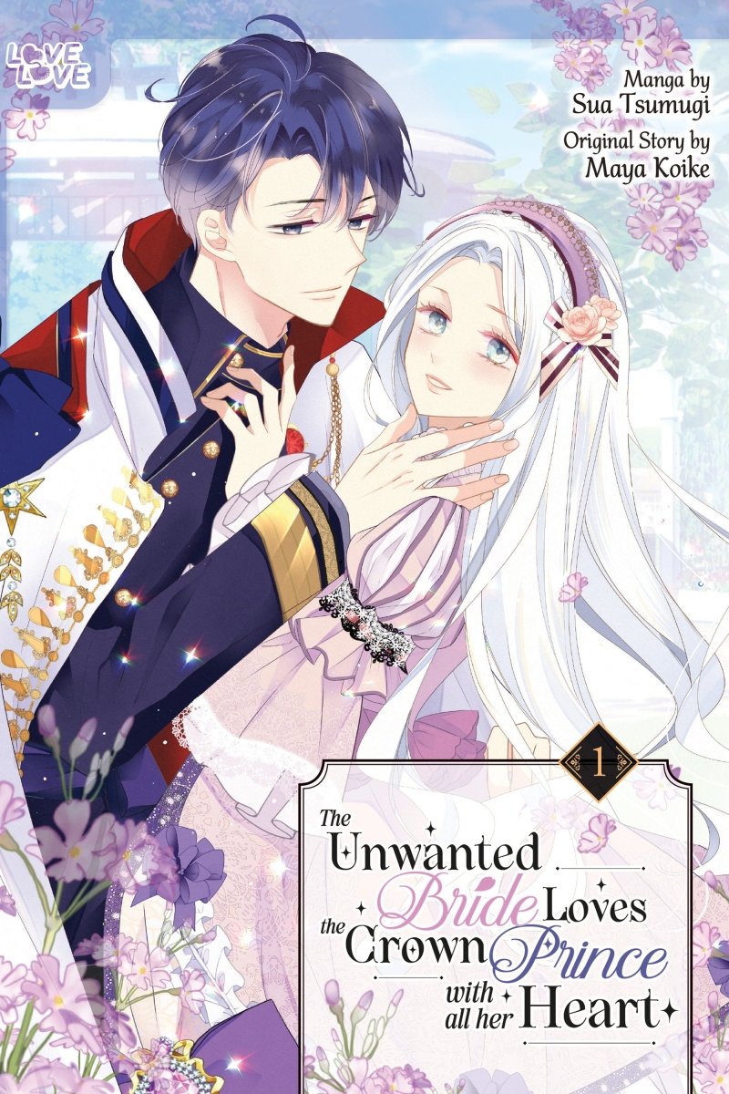 The Unwanted Bride Loves The Crown Prince With All Her Heart, Volume 1 - Walt's Comic Shop