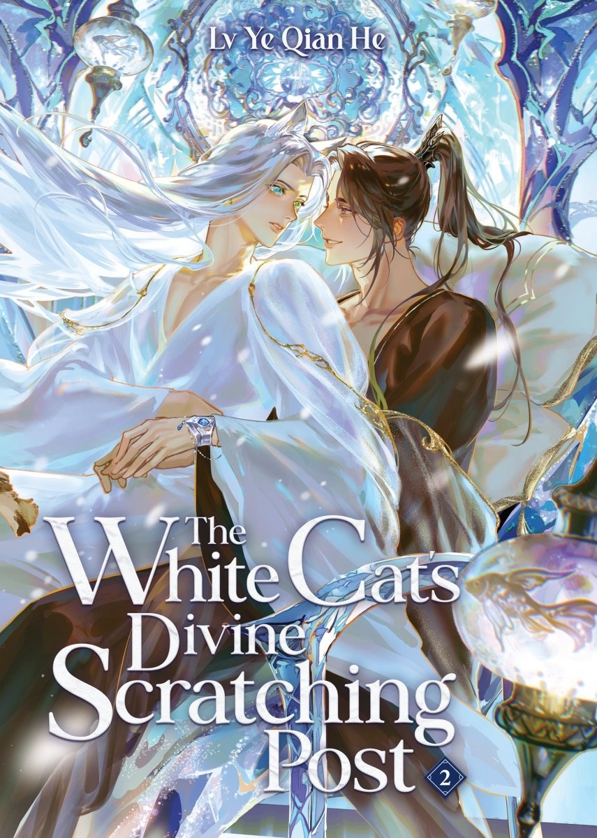 The White Cat's Divine Scratching Post (Novel) Vol. 2 - Walt's Comic Shop