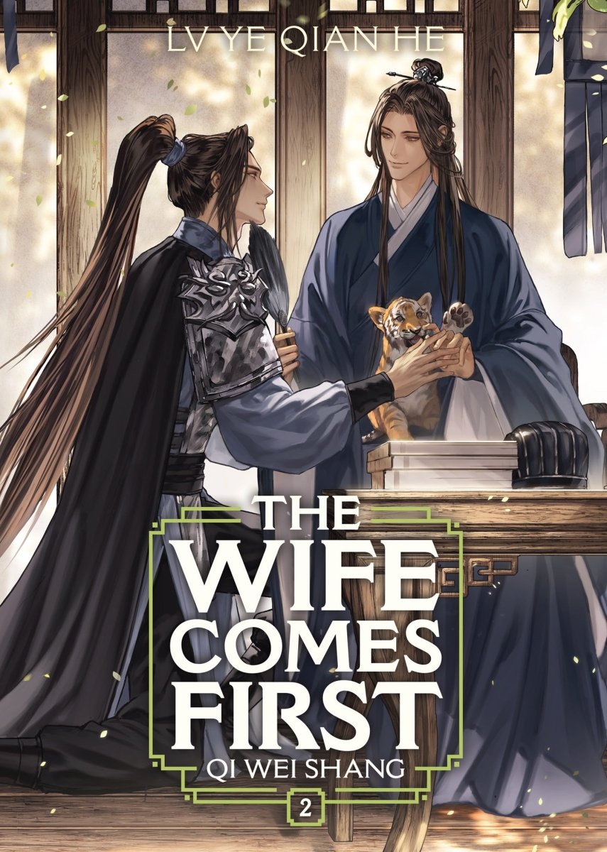 The Wife Comes First: Qi Wei Shang (Novel) Vol. 2 - Walt's Comic Shop