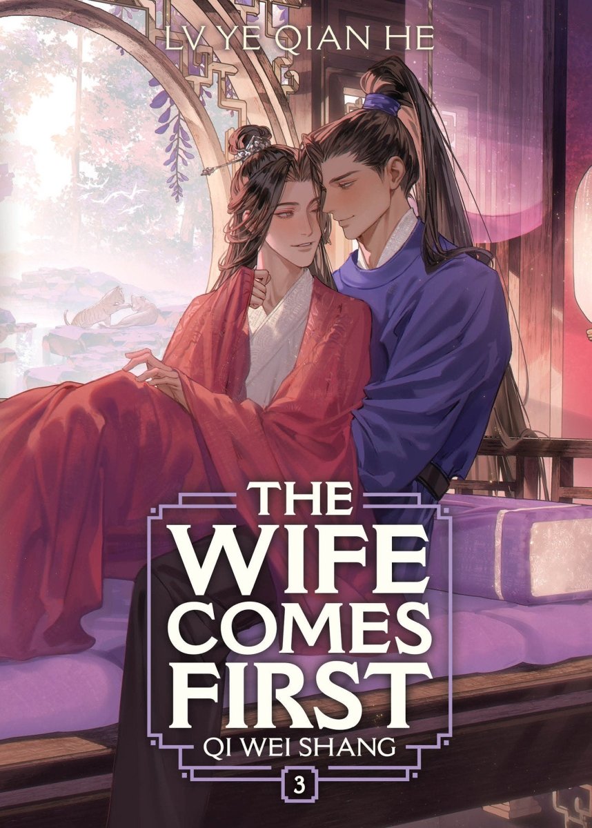 The Wife Comes First: Qi Wei Shang (Novel) Vol. 3 *PRE - ORDER* - Walt's Comic Shop