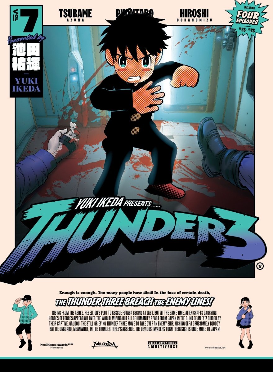 Thunder 3 Volume 7 - Walt's Comic Shop