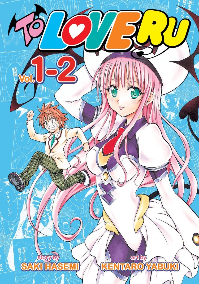 To Love Ru Vol. 1 - 2 - Walt's Comic Shop
