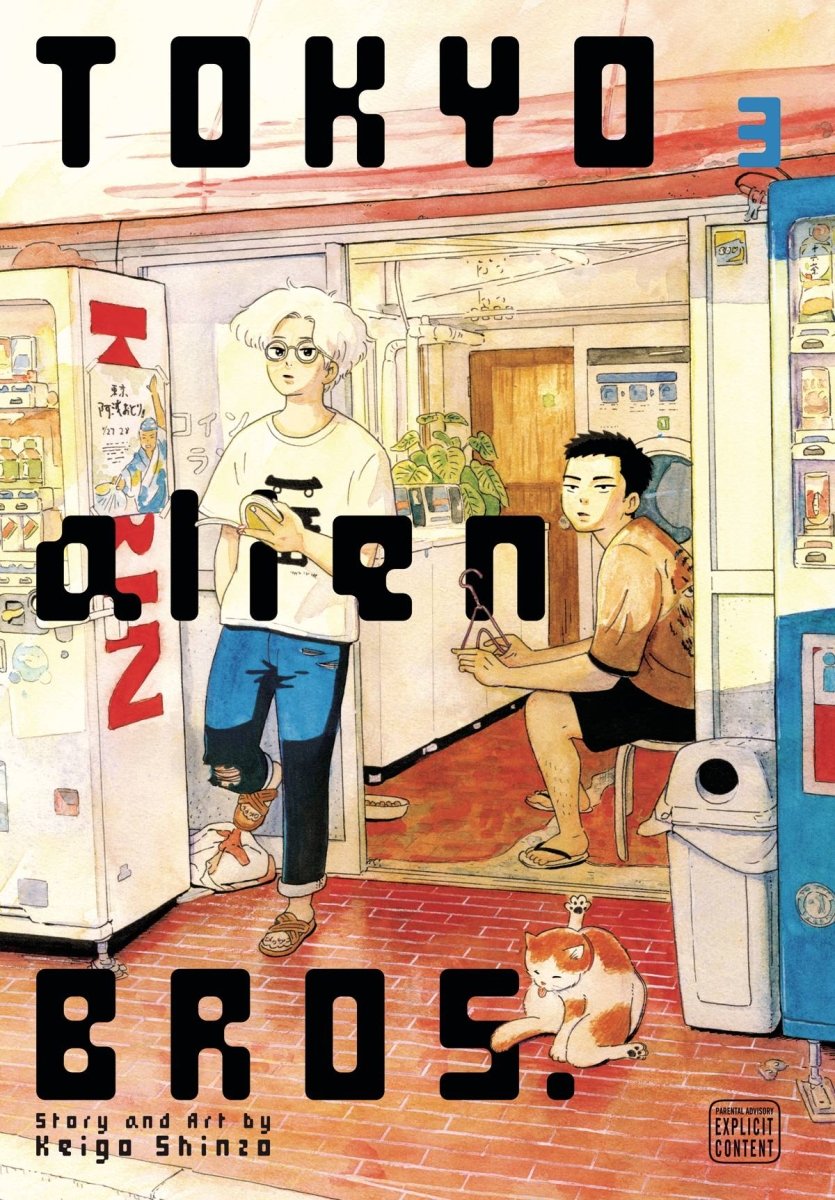 Tokyo Alien Bros GN Vol 03 *PRE - ORDER* - Walt's Comic Shop