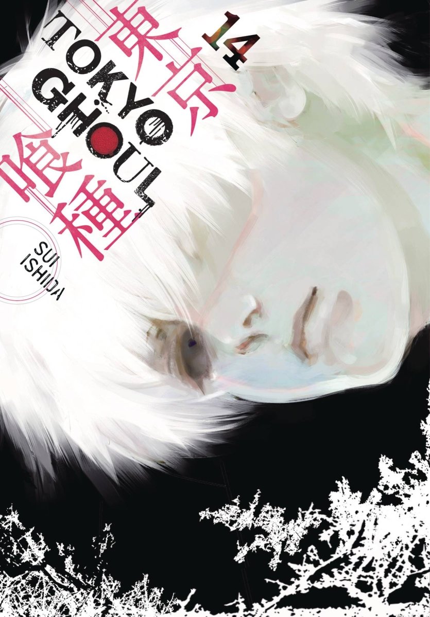 Tokyo Ghoul GN Vol 14 - Walt's Comic Shop