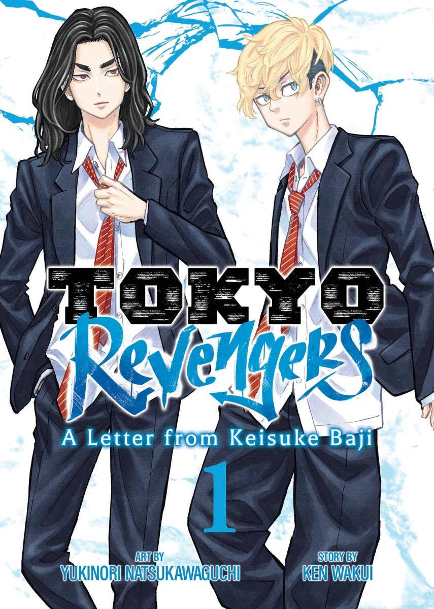 Tokyo Revengers: A Letter From Keisuke Baji Vol. 1 - Walt's Comic Shop