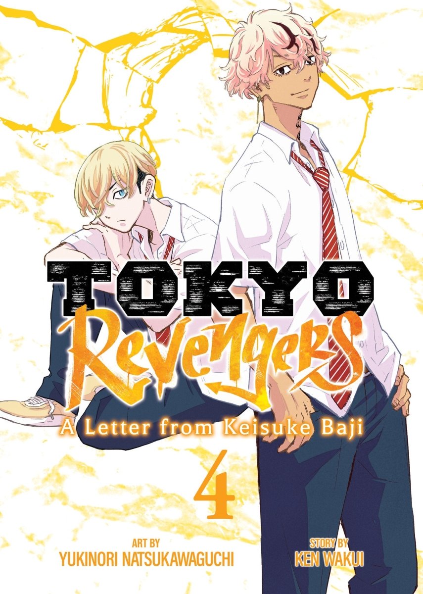 Tokyo Revengers: A Letter From Keisuke Baji Vol. 4 - Walt's Comic Shop