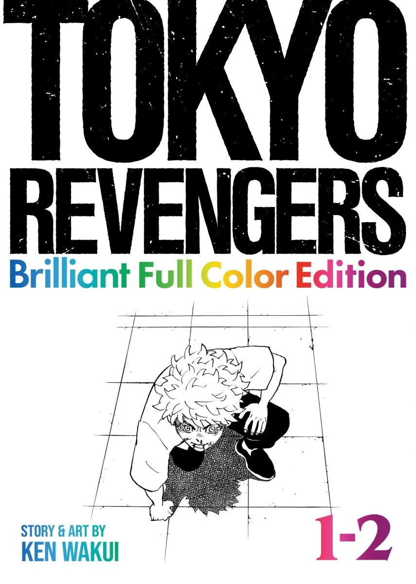 Tokyo Revengers: Brilliant Full Color Edition (Omnibus) Vol. 1 - 2 *PRE - ORDER* - Walt's Comic Shop
