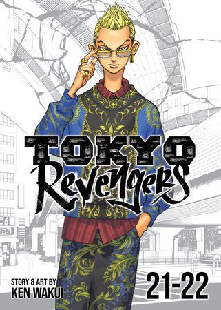 Tokyo Revengers (Omnibus) Vol. 21-22 *PRE-ORDER* - Walt's Comic Shop