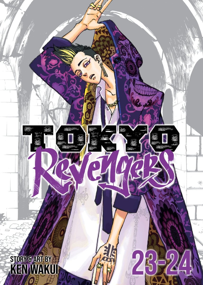 Tokyo Revengers (Omnibus) Vol. 23-24 *PRE-ORDER* - Walt's Comic Shop
