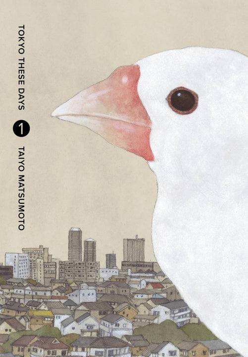 Tokyo These Days Vol. 1: Viz Signature Edition HC