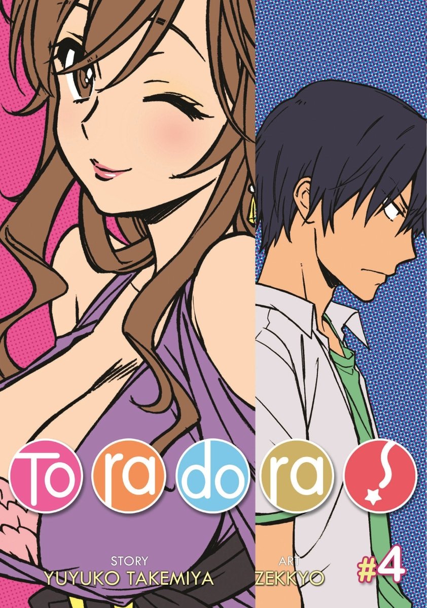Toradora! (Manga) Vol. 4 - Walt's Comic Shop