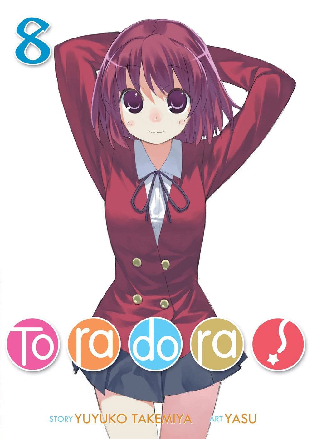 ToraDora! Vol 08 (Novel)