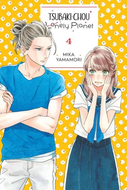 Tsubaki - Chou Lonely Planet GN Vol 04 - Walt's Comic Shop