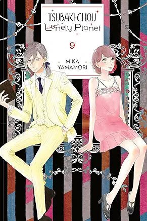 Tsubaki - Chou Lonely Planet GN Vol 09 - Walt's Comic Shop