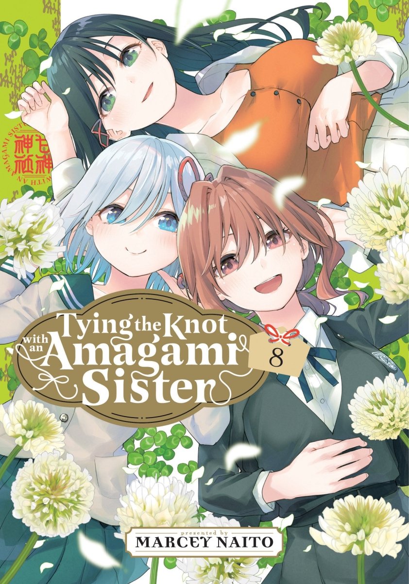 Tying The Knot With An Amagami Sister 8 - Walt's Comic Shop