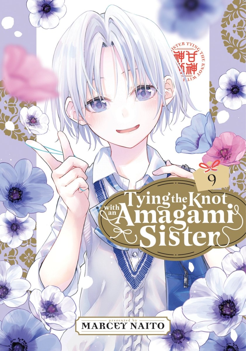 Tying The Knot With An Amagami Sister 9 - Walt's Comic Shop