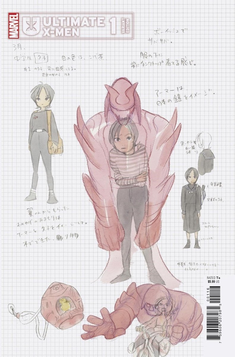 Ultimate X-Men #1 Peach Momoko 1:10 Design Variant *one copy per customer* - Walt's Comic Shop