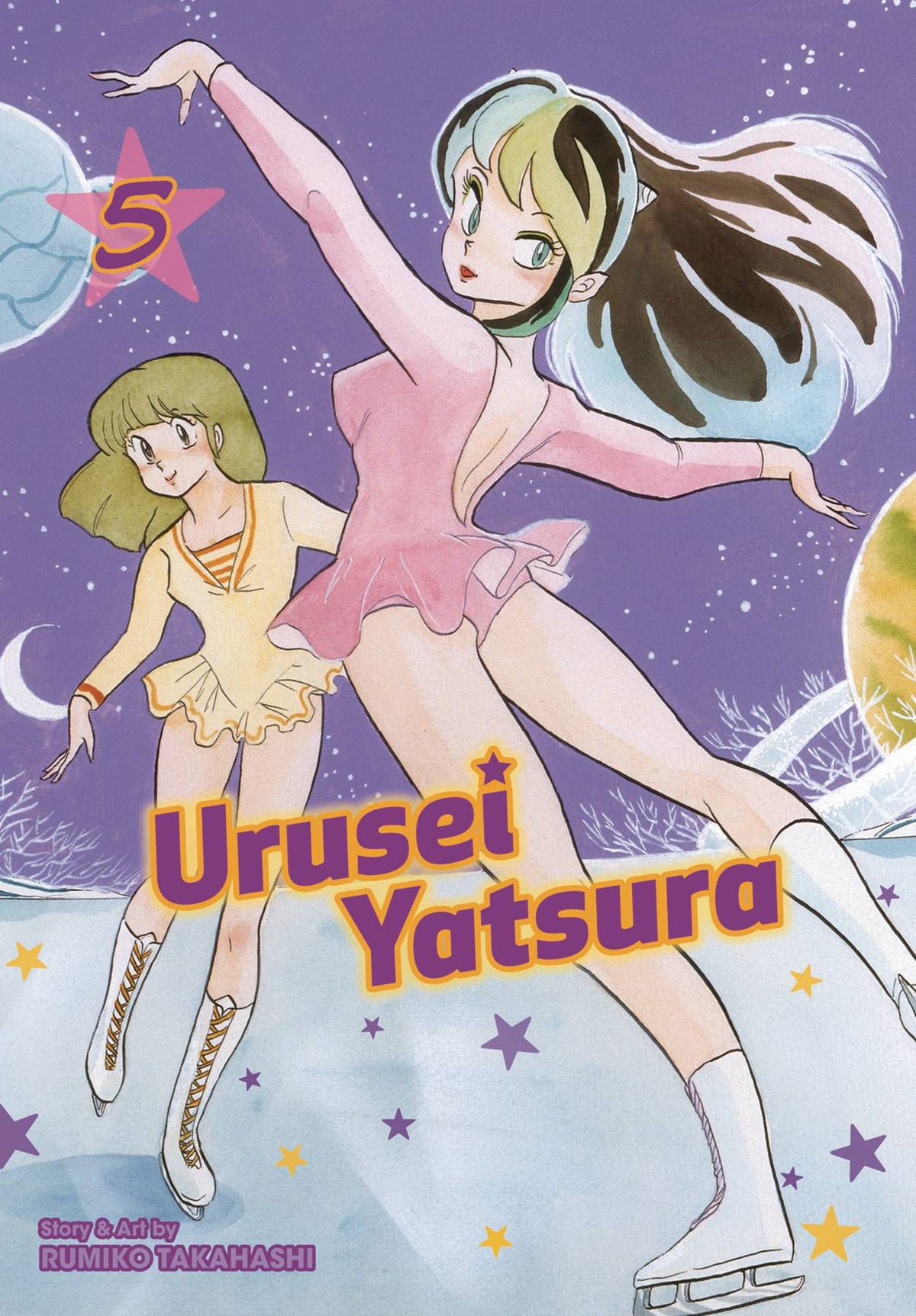 Urusei Yatsura Vol 05