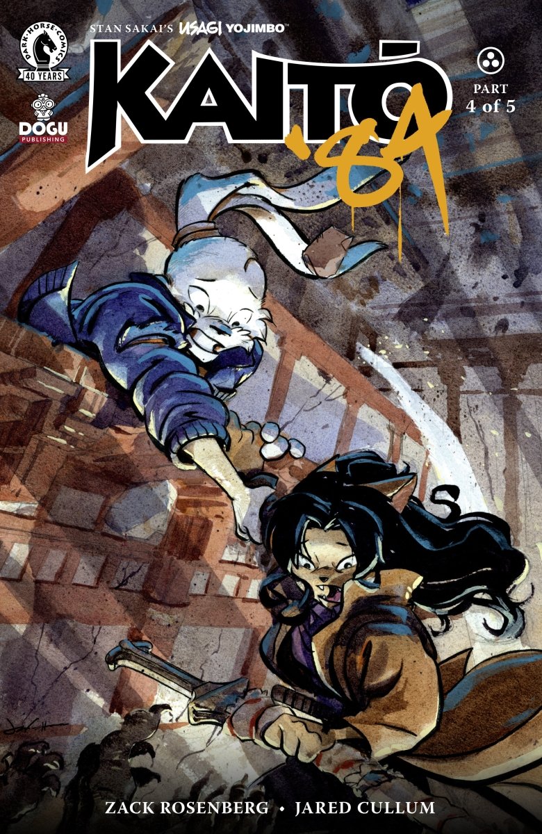 Usagi Yojimbo: Kaito '84 4 (Cover A) (Jared Cullum) - Walt's Comic Shop
