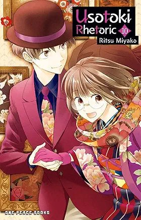 Usotoki Rhetoric GN Vol 10 - Walt's Comic Shop