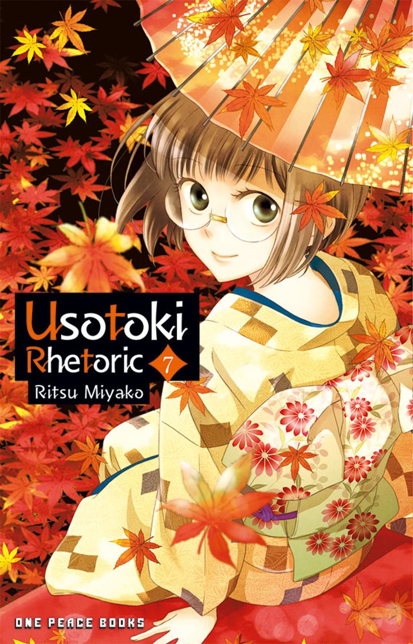 Usotoki Rhetoric Vol. 7