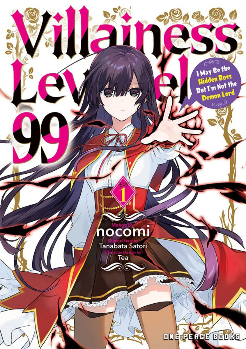 Villainess Level 99 Vol. 1