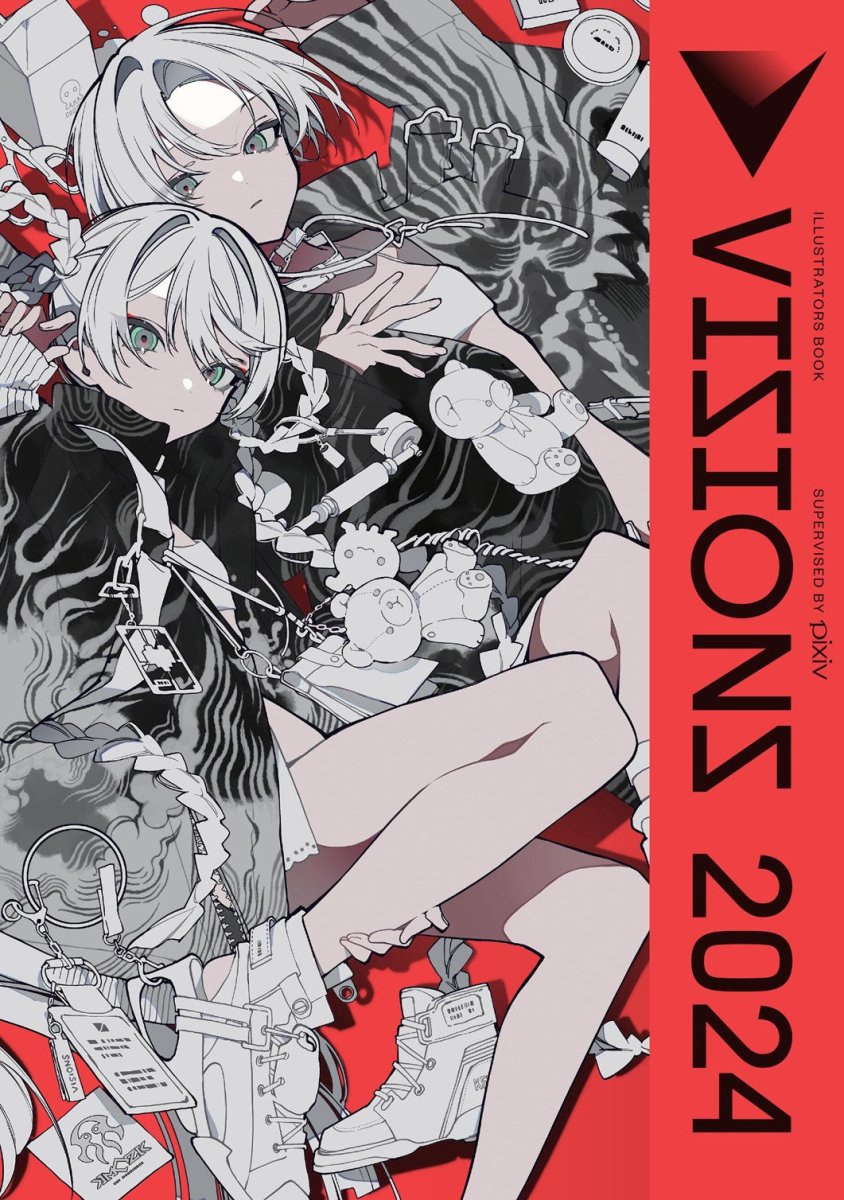 Visions 2024 Illustration Book *PRE-ORDER* - Walt's Comic Shop