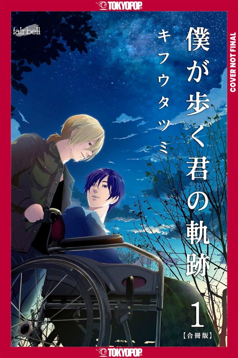 Walking In Your Tracks, Volume 1 *PRE - ORDER* - Walt's Comic Shop