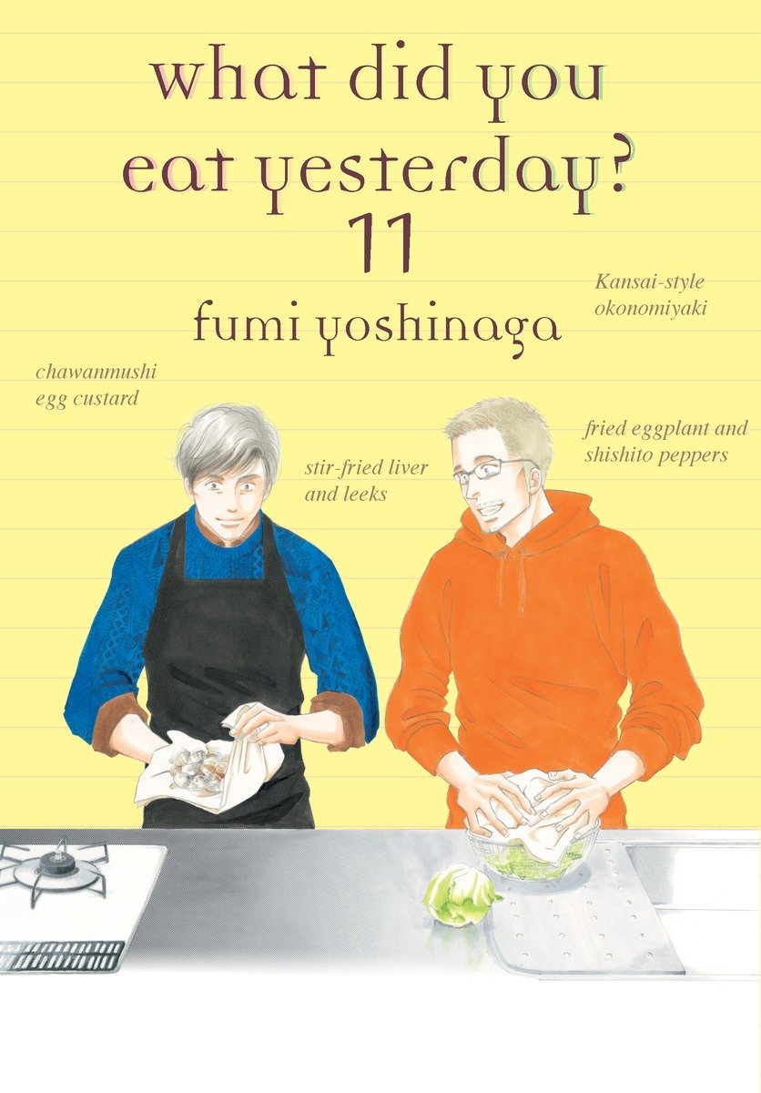 What Did You Eat Yesterday? 11 - Walt's Comic Shop
