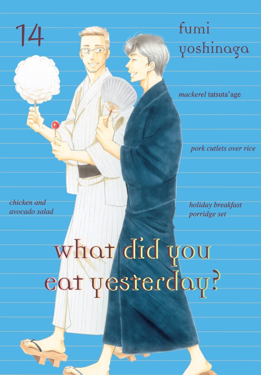 What Did You Eat Yesterday? 14 - Walt's Comic Shop