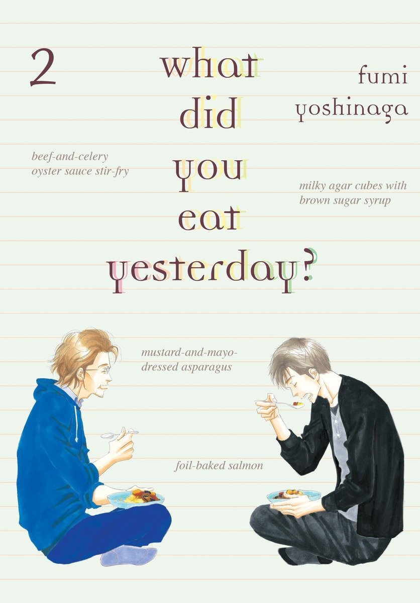 What Did You Eat Yesterday? 2 - Walt's Comic Shop