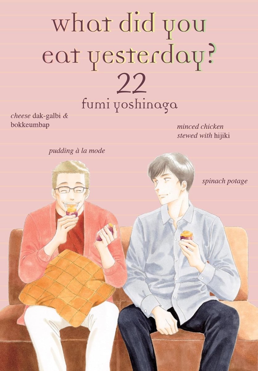 What Did You Eat Yesterday? 22 - Walt's Comic Shop