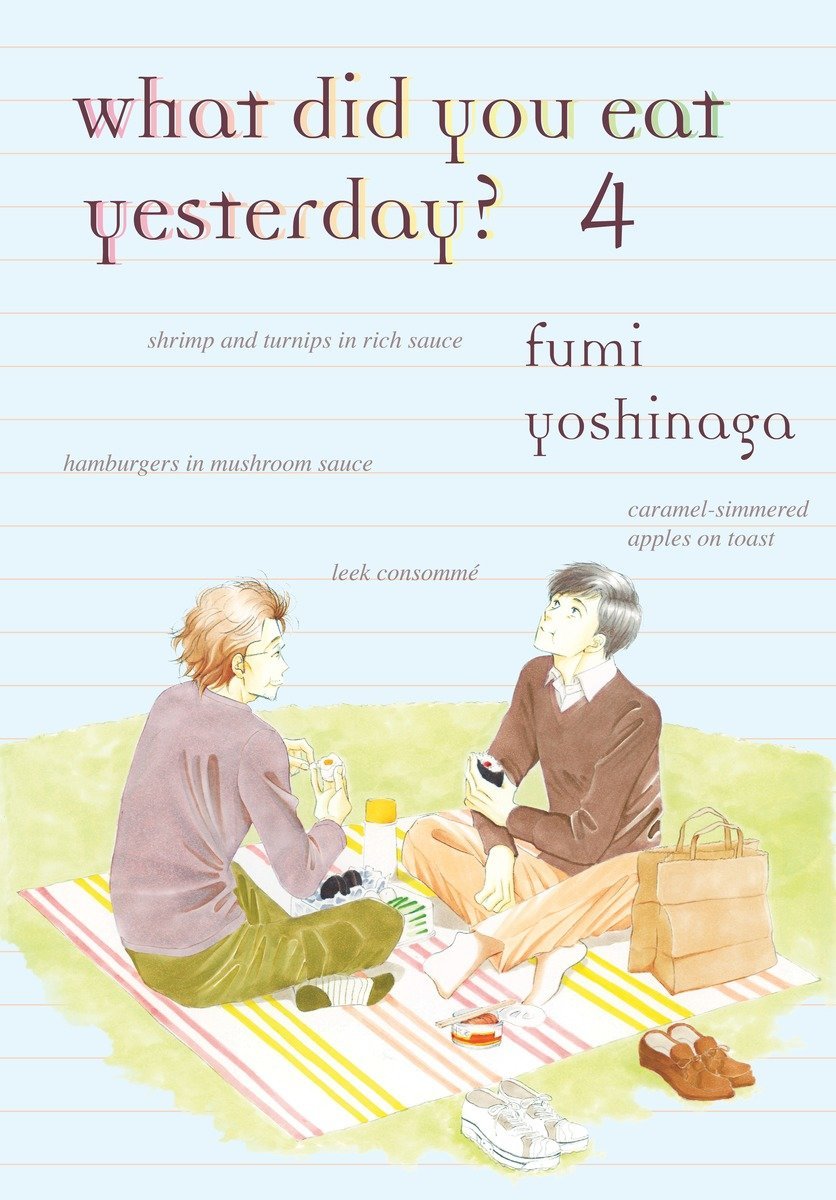 What Did You Eat Yesterday? 4 - Walt's Comic Shop