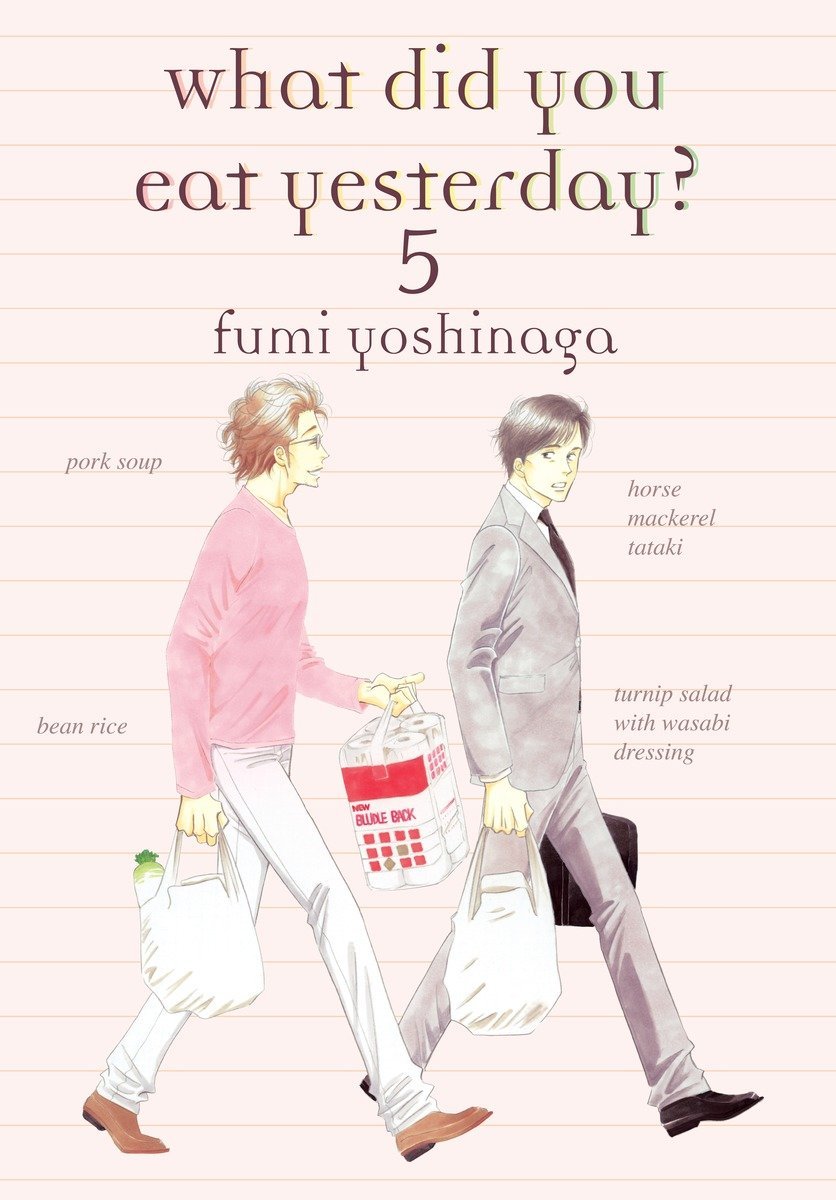 What Did You Eat Yesterday? 5 - Walt's Comic Shop