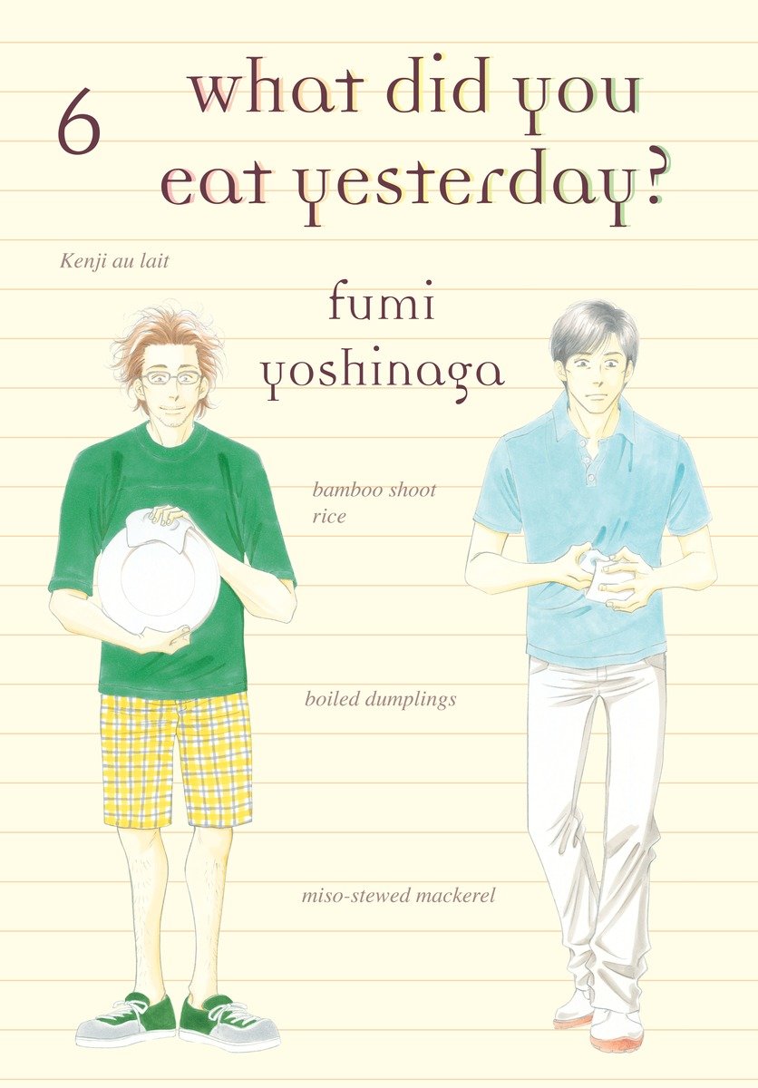 What Did You Eat Yesterday? 6 - Walt's Comic Shop
