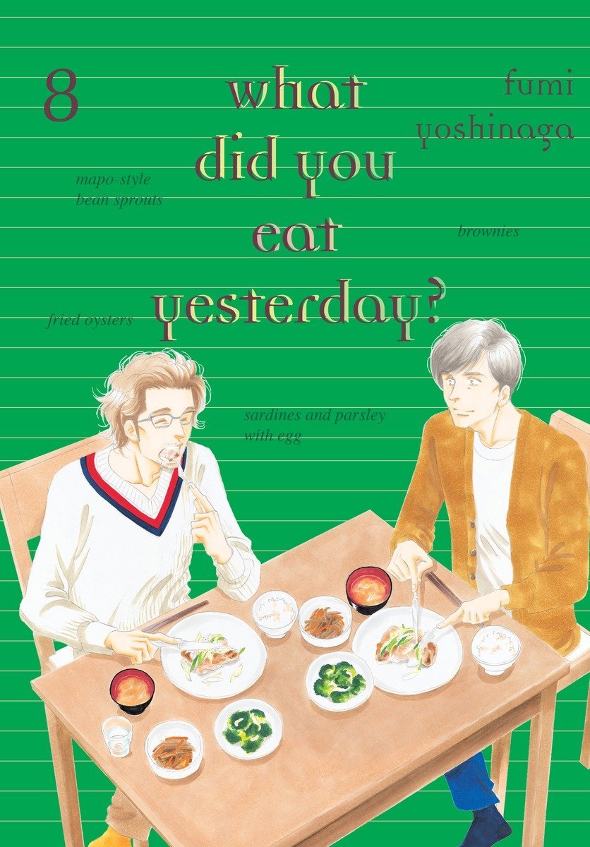 What Did You Eat Yesterday? 8 - Walt's Comic Shop