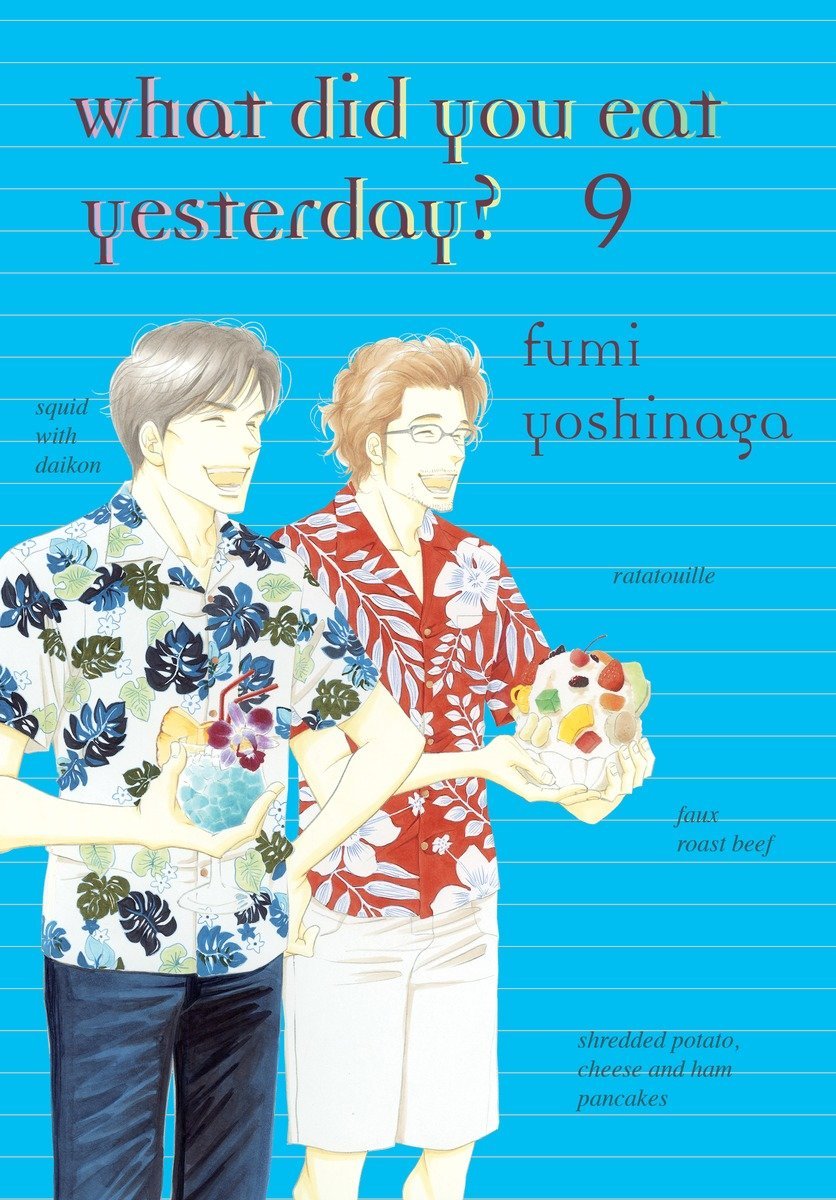 What Did You Eat Yesterday? 9 - Walt's Comic Shop