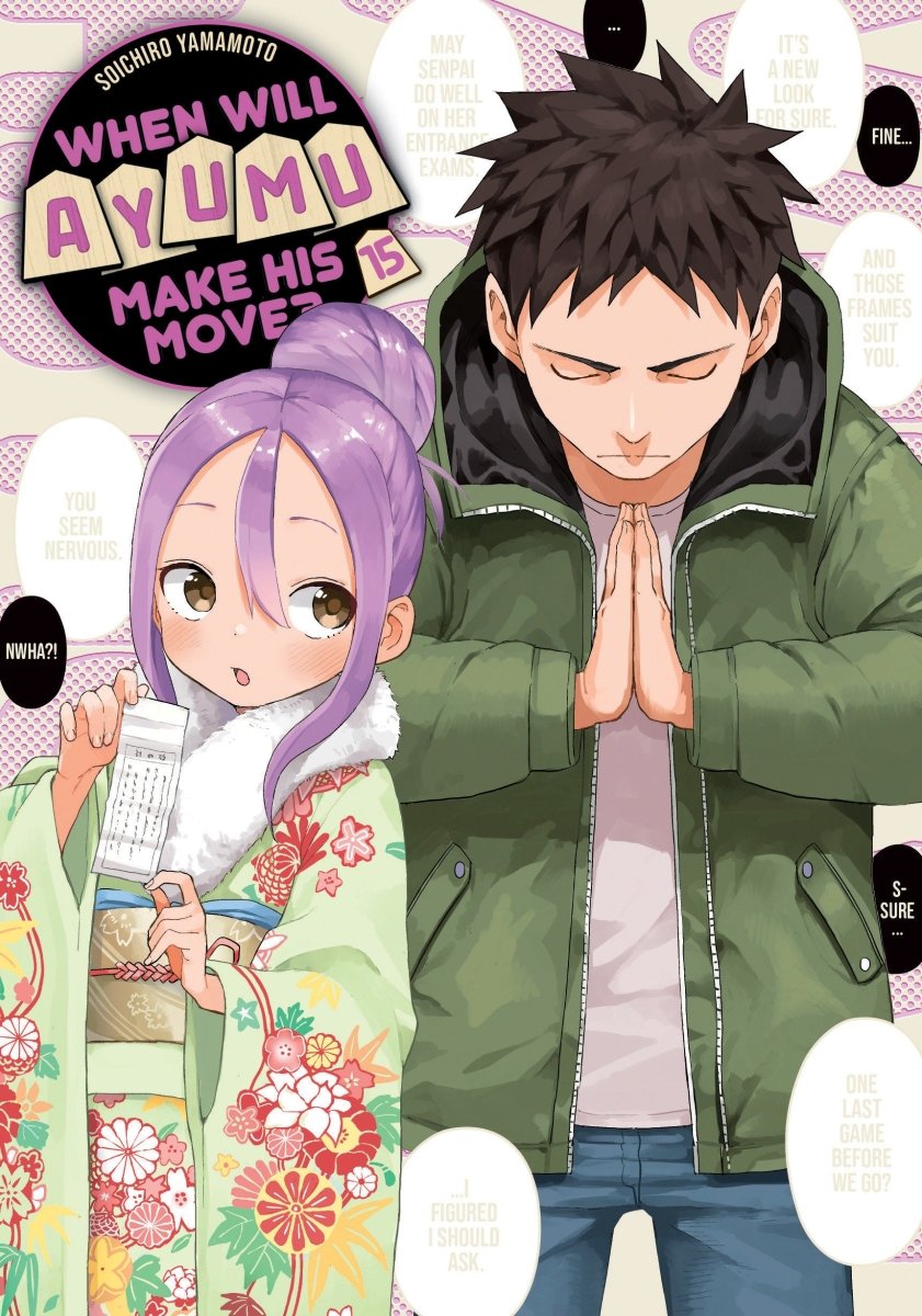 When Will Ayumu Make His Move? 15 - Walt's Comic Shop