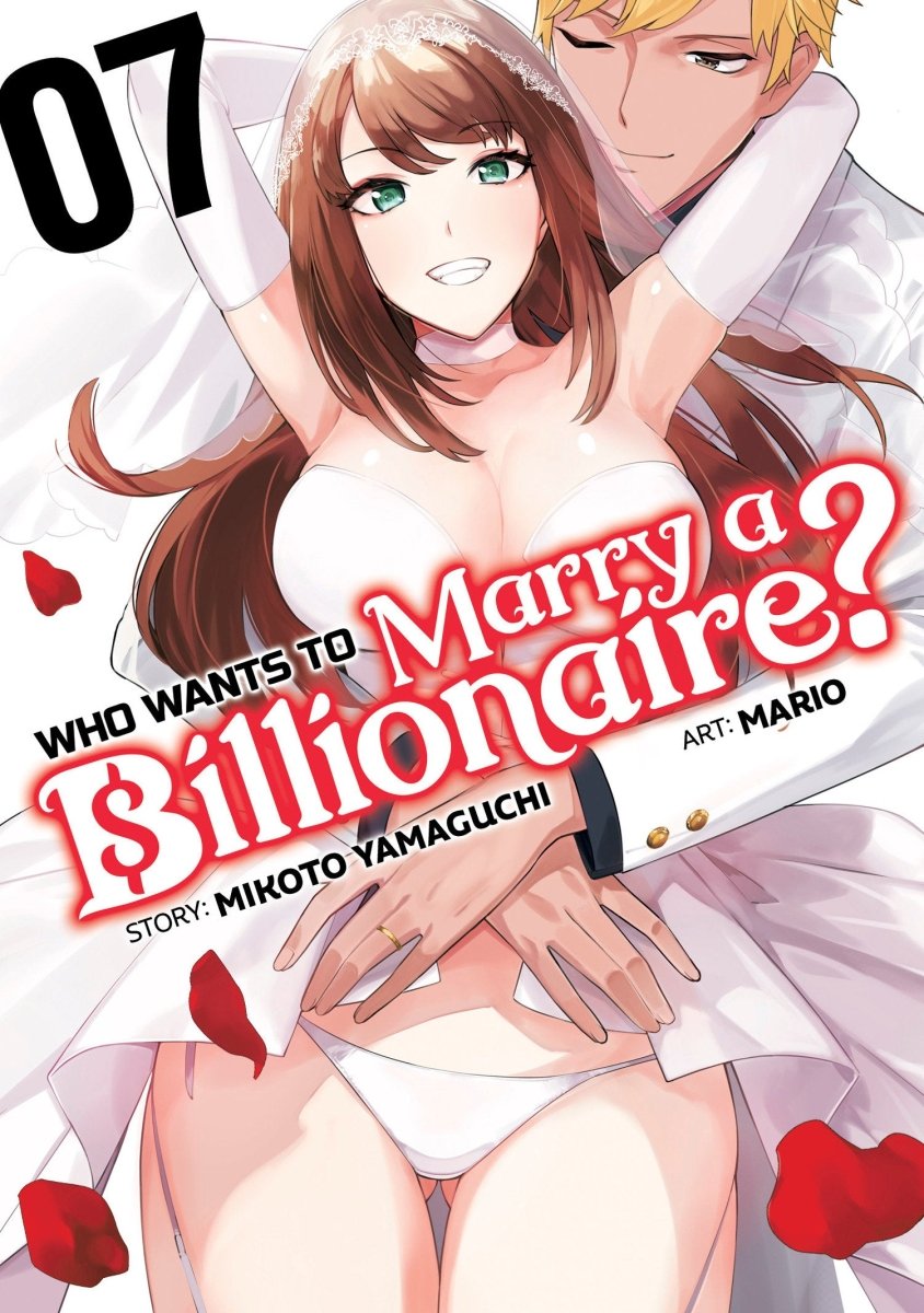 Who Wants To Marry A Billionaire? Vol. 7 - Walt's Comic Shop