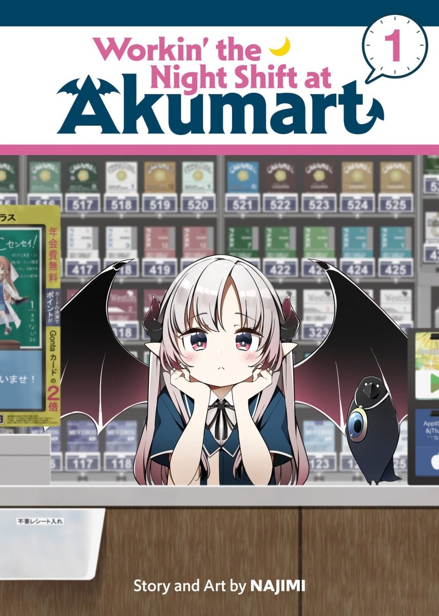 Workin' The Night Shift At Akumart Vol. 1 *PRE - ORDER* - Walt's Comic Shop