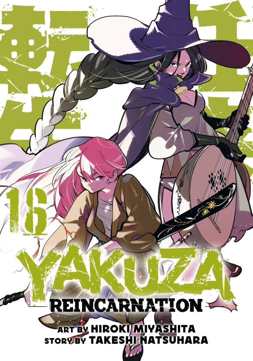 Yakuza Reincarnation Vol. 16 *PRE-ORDER* - Walt's Comic Shop