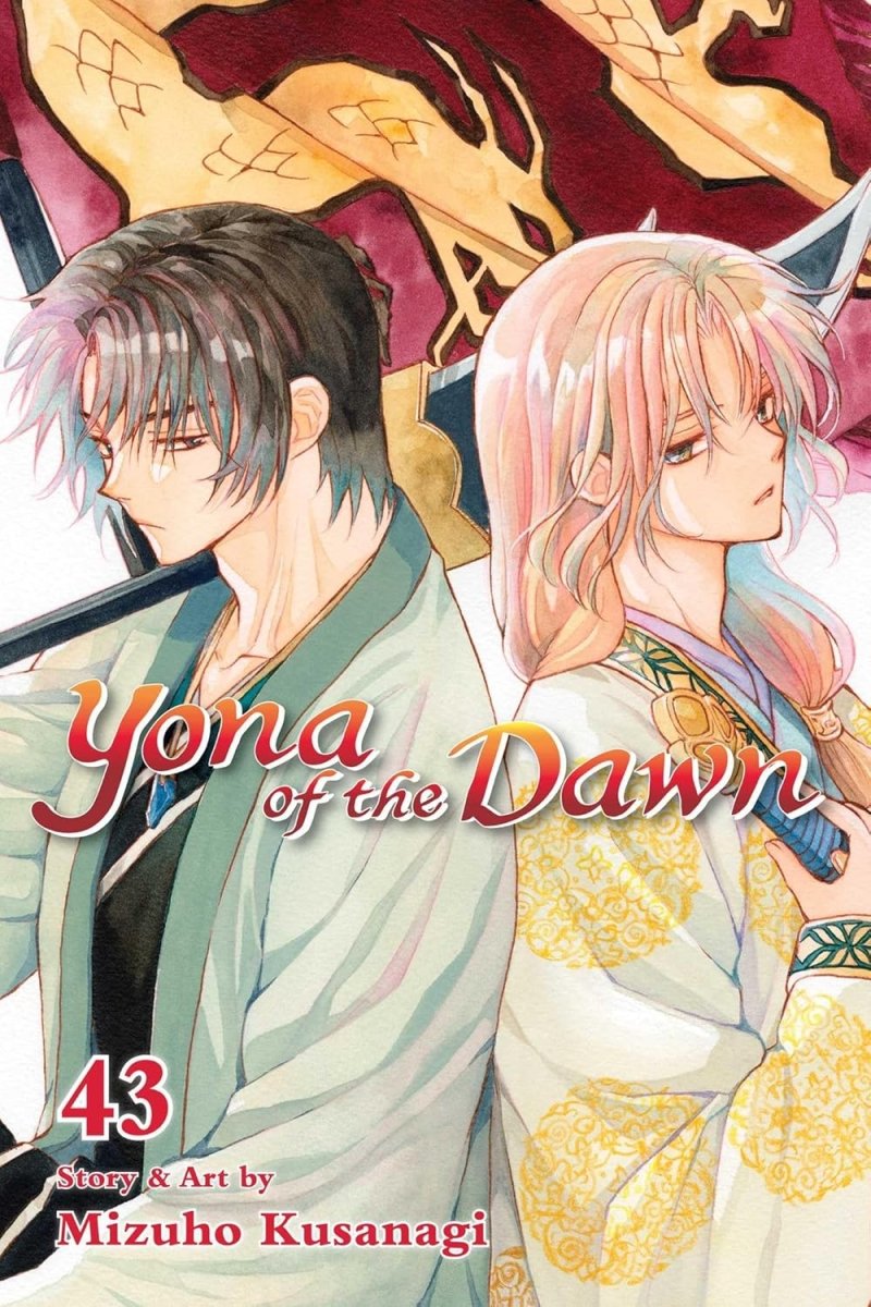 Yona Of The Dawn GN Vol 43 - Walt's Comic Shop