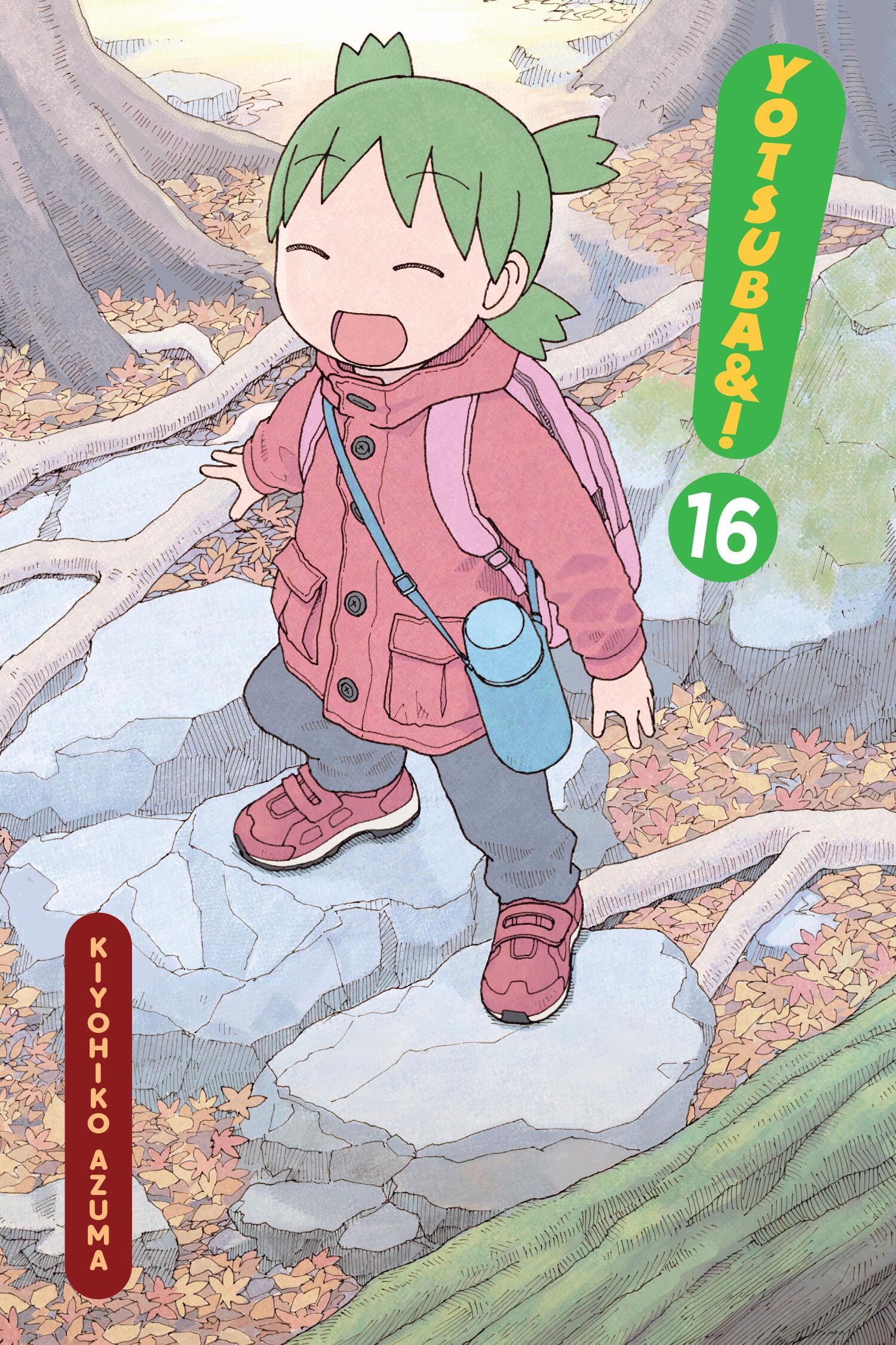 Yotsuba&! GN Vol 16 *PRE-ORDER*