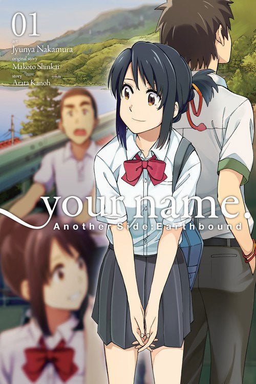 Your Name. Another Side: Earthbound Vol 01 - Walt's Comic Shop