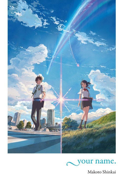 Your Name HC (Novel) - Walt's Comic Shop