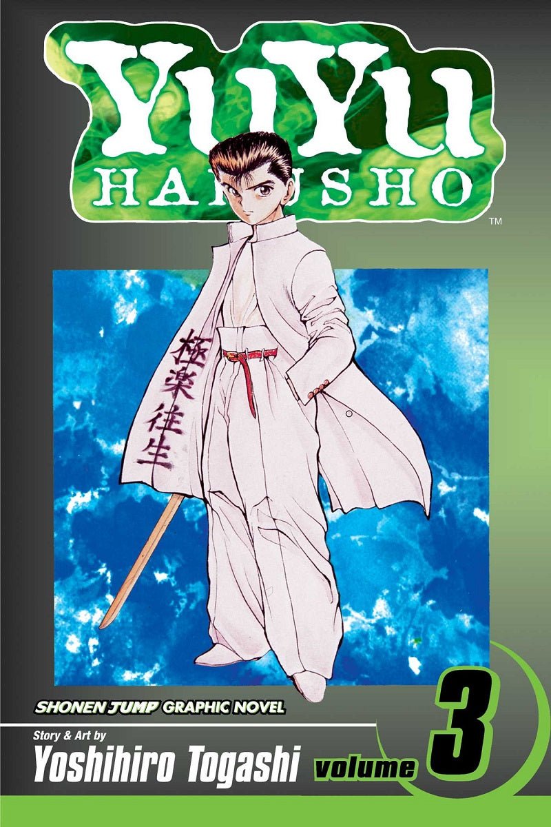 YuYu Hakusho Vol 03 - Walt's Comic Shop