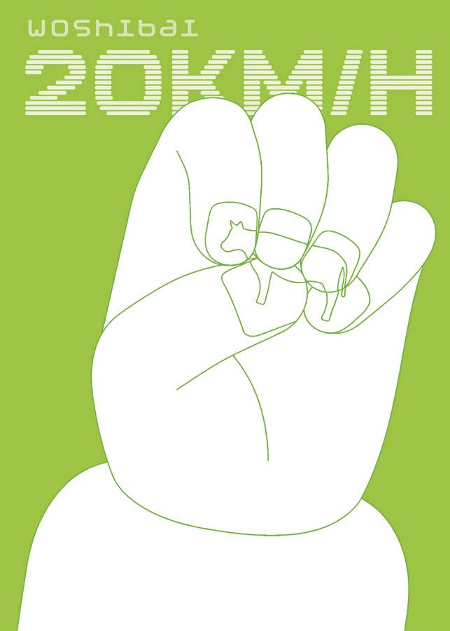 20 KM/H by Woshibai TP - Walt's Comic Shop