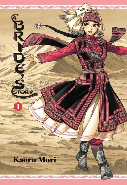 A Bride's Story HC Vol 01 (New Printing) - Walt's Comic Shop