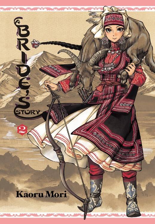 A Bride's Story HC Vol 02 (New Printing) - Walt's Comic Shop